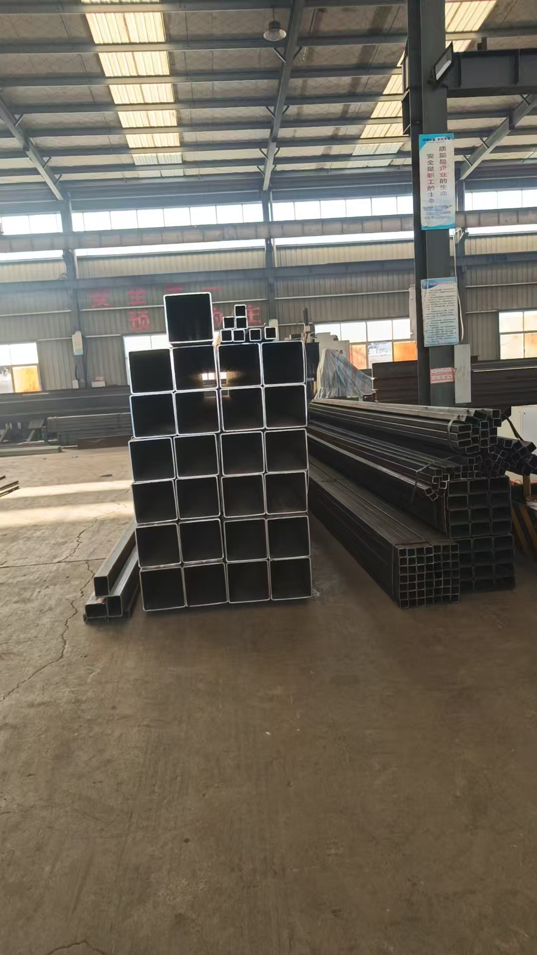 Novice o pošiljkah jeklenih konstrukcij iz Kiribatija